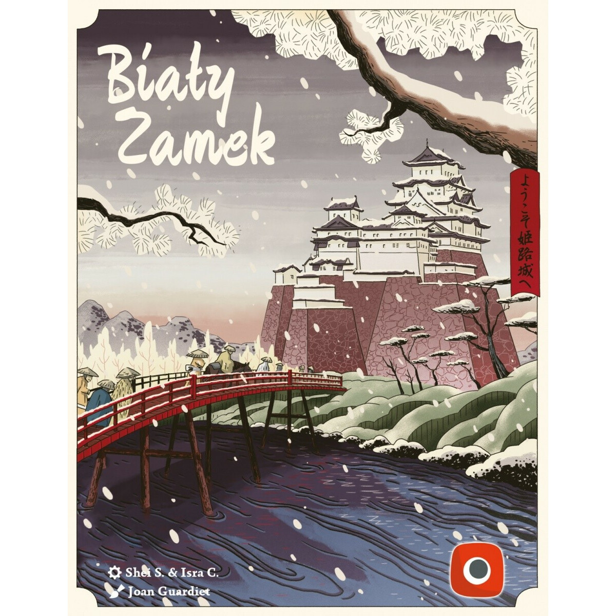 Gra Biały zamek - obrazek 7