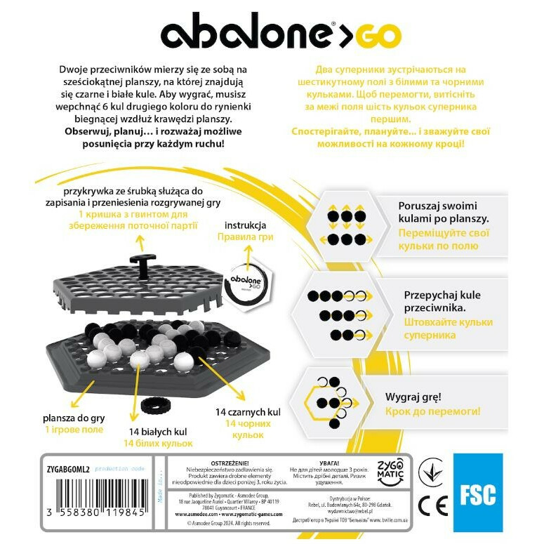 Gra Abalone GO - obrazek 2