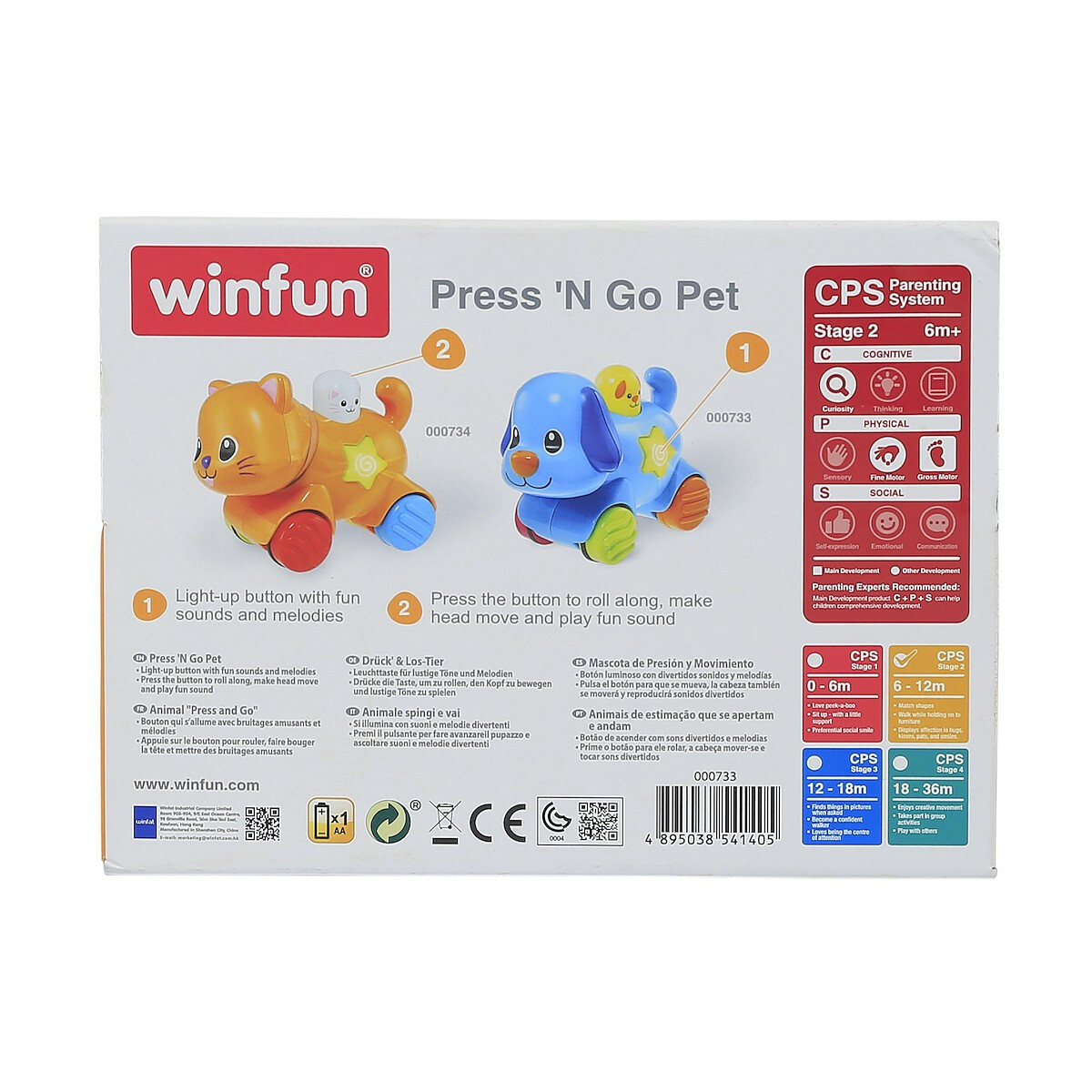 Zwierzaki Naciśnij i Jedź Kot - obrazek 3