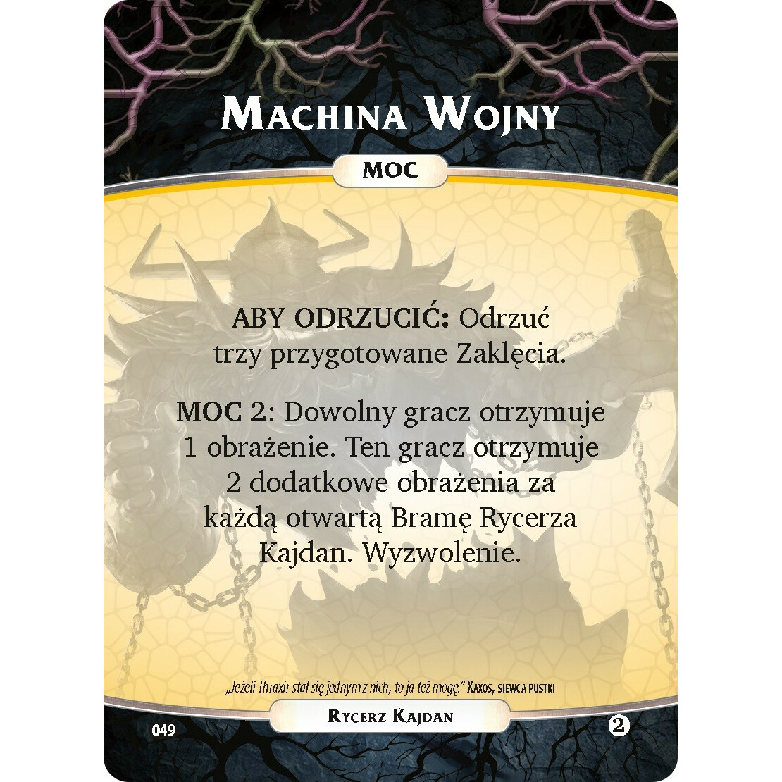 Gra Aeons End Otchłań - obrazek 7