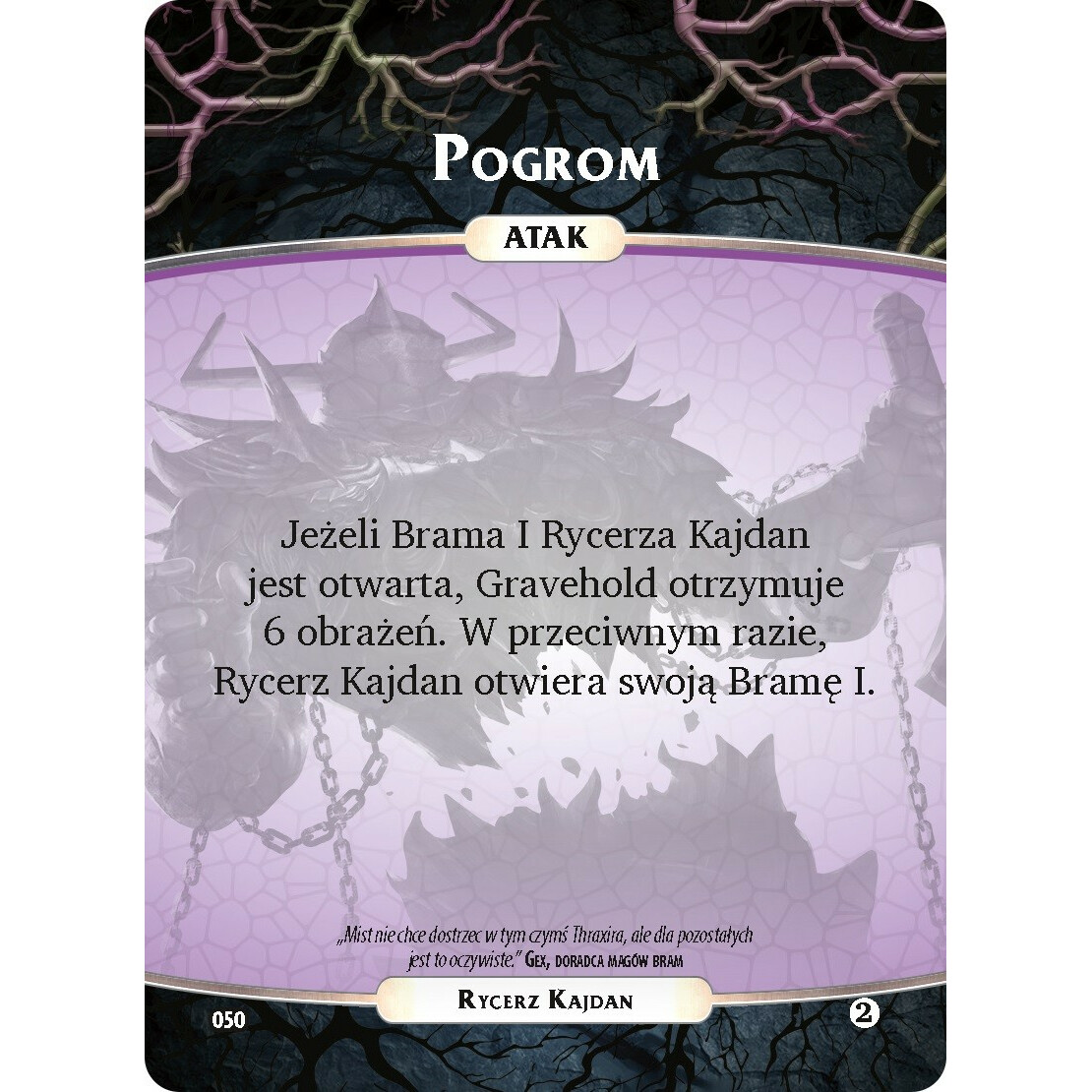 Gra Aeons End Otchłań - obrazek 8