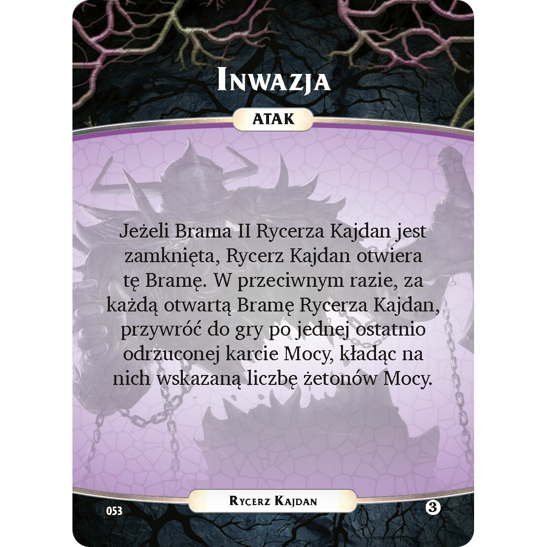 Gra Aeons End Otchłań - obrazek 11