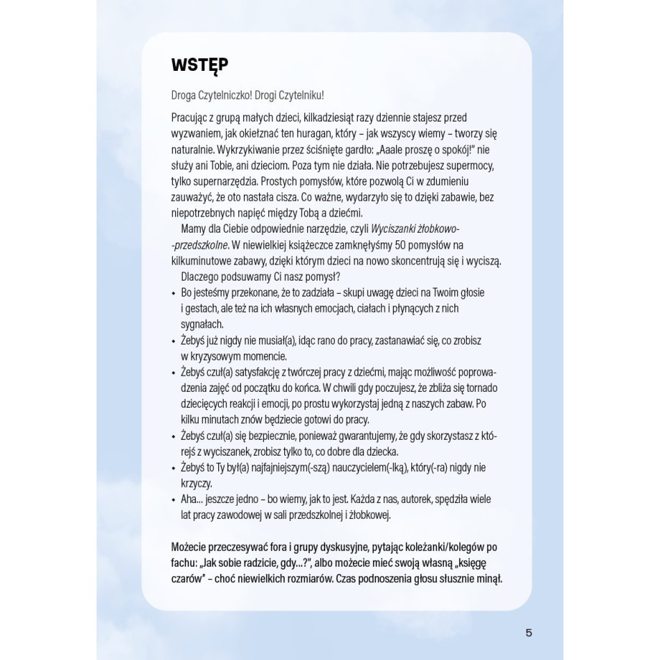 Wyciszanki żłobkowo-przedszkolne - obrazek 2